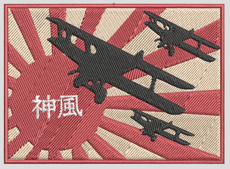 Lade das Bild in Galerie -Viewer, Kamikaze
